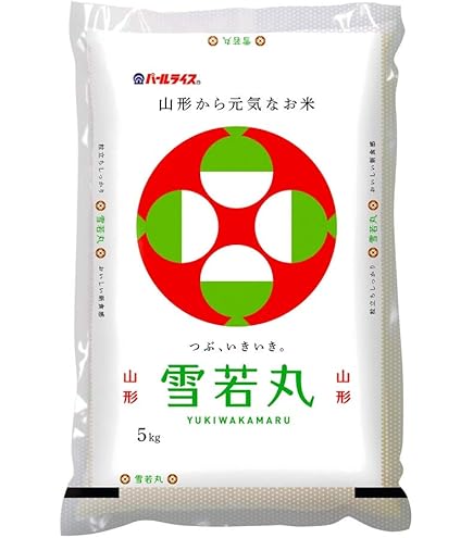 雪若丸　20kg 令和7年産　新米　5kg×4 楽天市場】令和7年 雪若丸 20kg(5kgx4袋) 山形県産 送料無料 選べる
